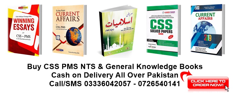 Buy Books