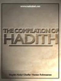 Compilation of Hadith