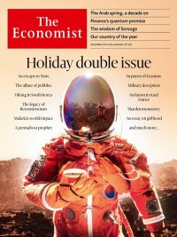 The Economist Magazine 1st January 2021