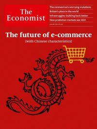 The Economist Magazine 8th January 2021