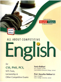 All About Competitive English By Sonia Bokhari & Muzaffar Bokhari JWT