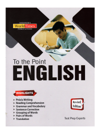 To The Point English By JWT