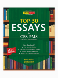 Top 30 Essays By Zahid Ashraf JWT