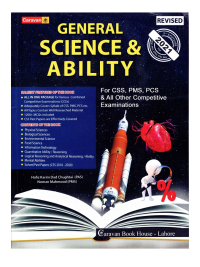 General Science and Ability By Hafiz Karim Dad Chughtai Caravan