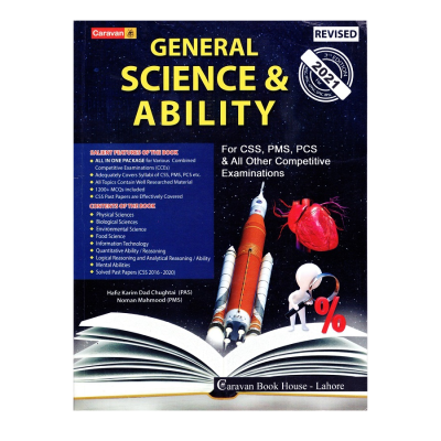 General Science and Ability By Hafiz Karim Dad Chughtai Caravan