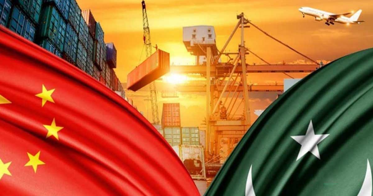 CPEC Phase II | Editorial