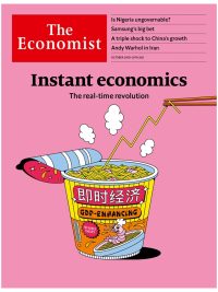 The Economist Magazine 29th October 2021