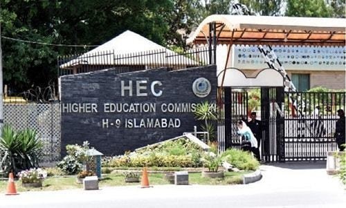 Is Education a Priority? By Faisal Bari