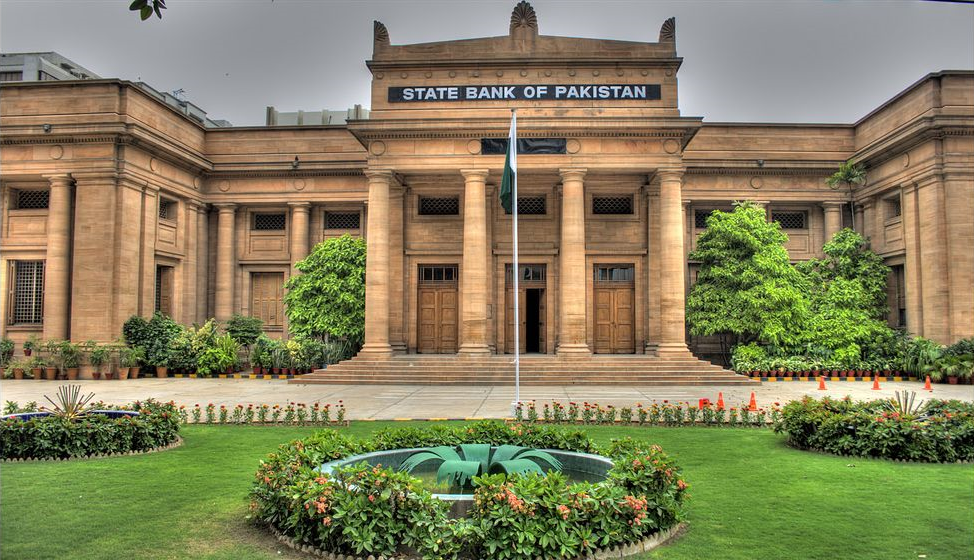Monetary Policy | Editorial