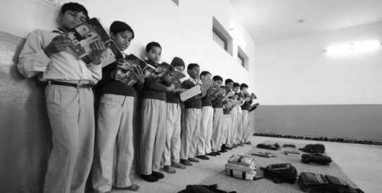 Education Emergency | Editorial