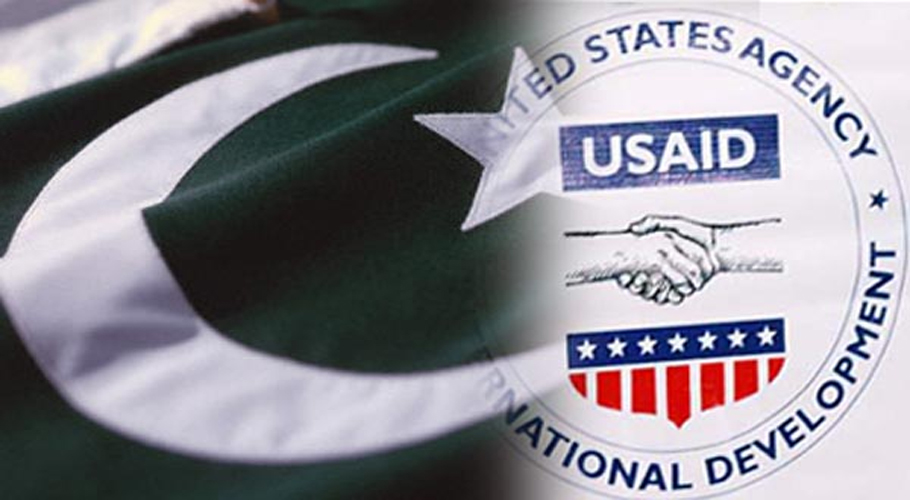 A malleable agenda By Samia Liaquat Ali Khan